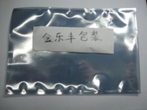 Anti-Static Shielding  Bag